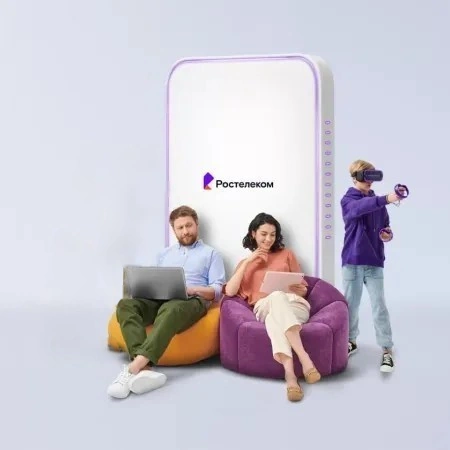 Технологии развлечения Ростелеком в&nbsp;село Сальское (Приморский край)