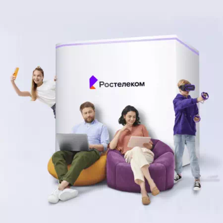 Технологии доступа Ростелеком в&nbsp;село Сальское (Приморский край)